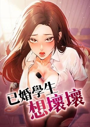 哔咔漫画怎么韩漫精选